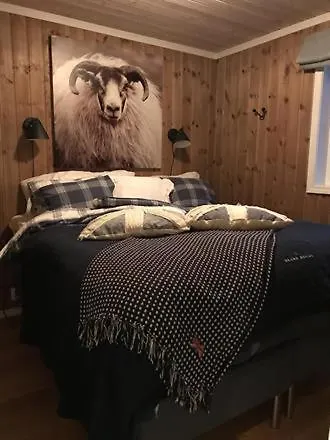 Trysilmountainlodge Innbygda